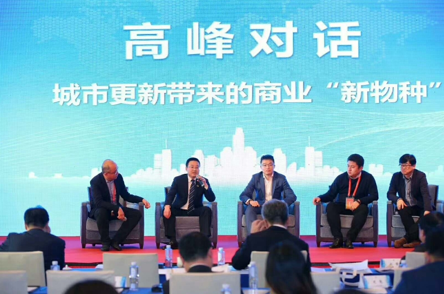 我公司總經(jīng)理蔣春衛(wèi)參加中國城市更新（深圳）峰會暨全聯(lián)房地產(chǎn)商會城市更新和既有建筑改造分會2017年會