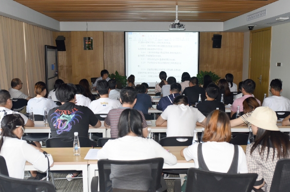 我司組織召開造價(jià)培訓(xùn)會(huì)議