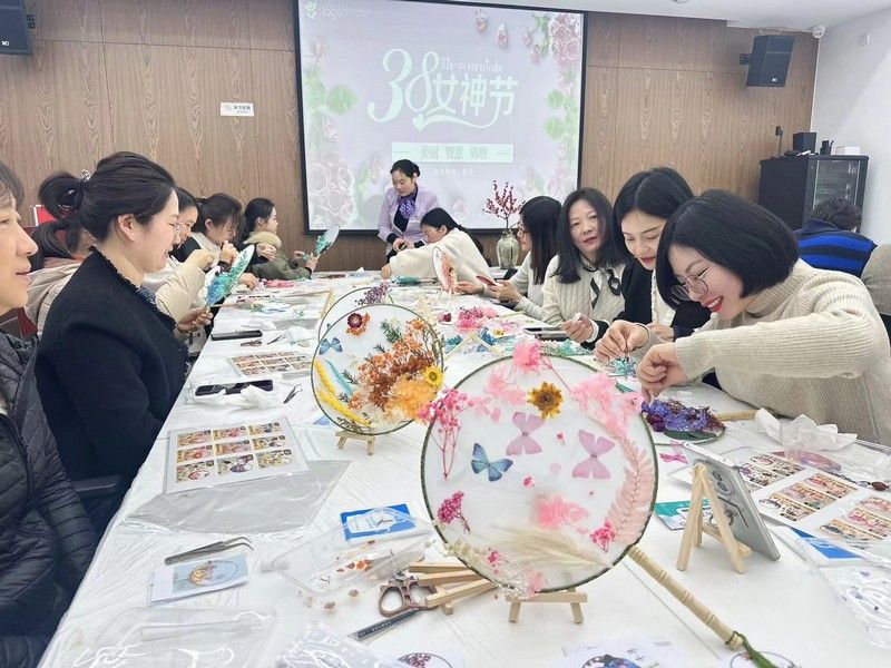 女神節(jié)活動