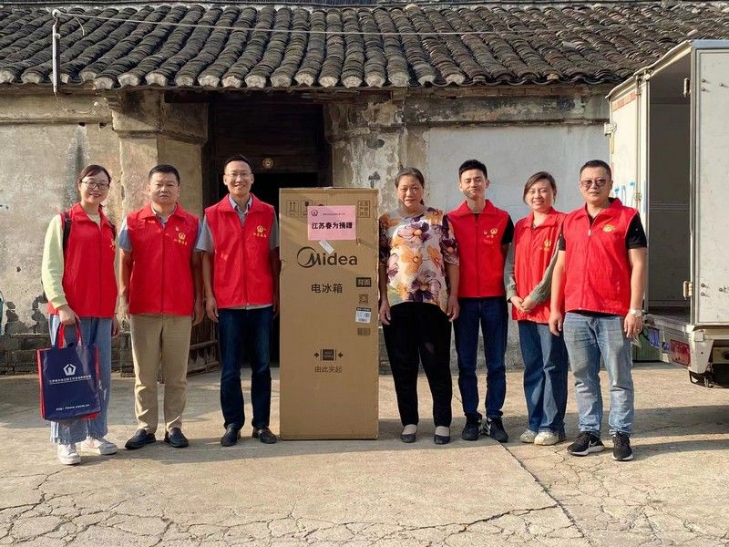 西湖街道低保人員微心愿捐贈活動