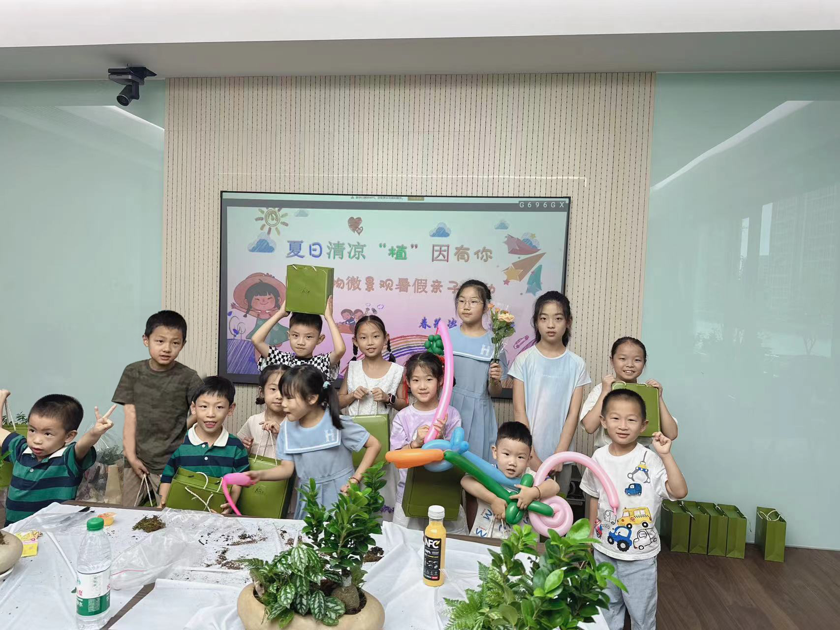 【夏日清涼  植因有你】江蘇春為”DIY 植物微景觀暑假親子活動