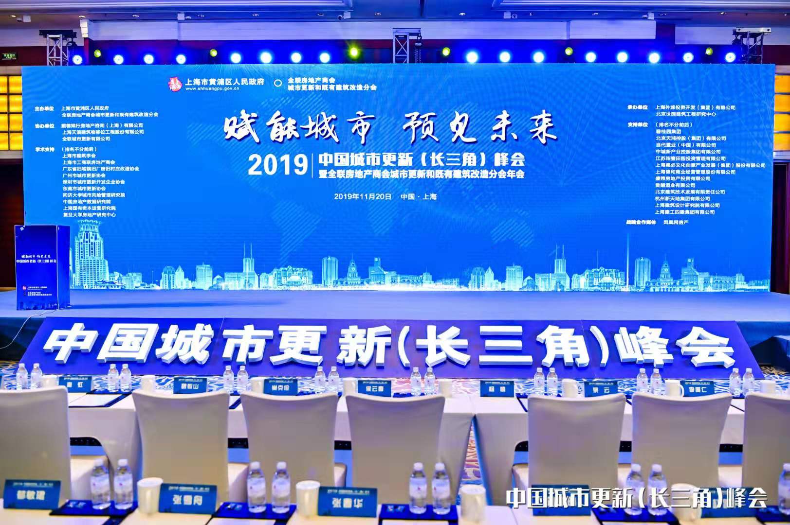 微信圖片_20191121124433