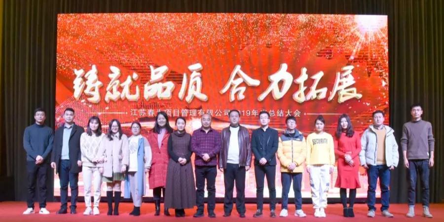 微信圖片_20200323150817