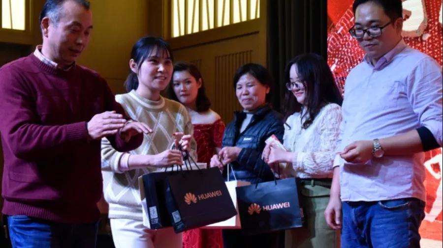 微信圖片_20200323150903