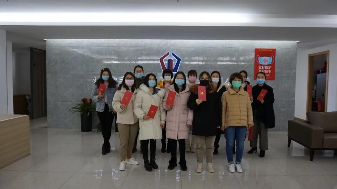 微信圖片_20200323151021