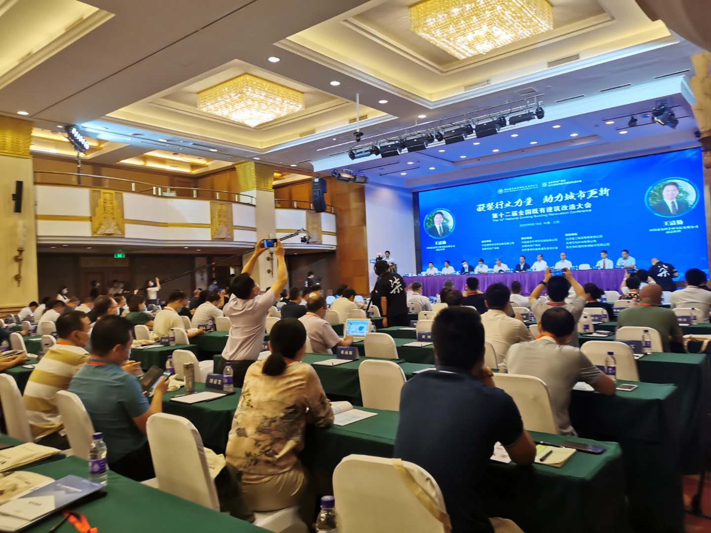 微信圖片_20200818085537