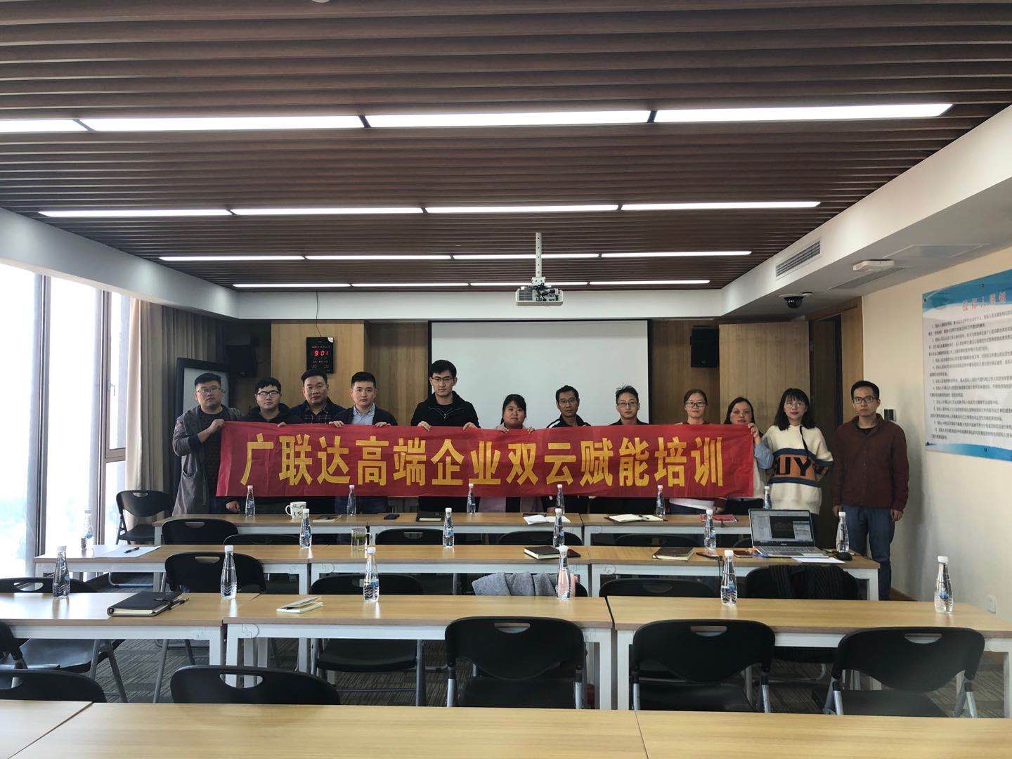 微信圖片_20201102083757