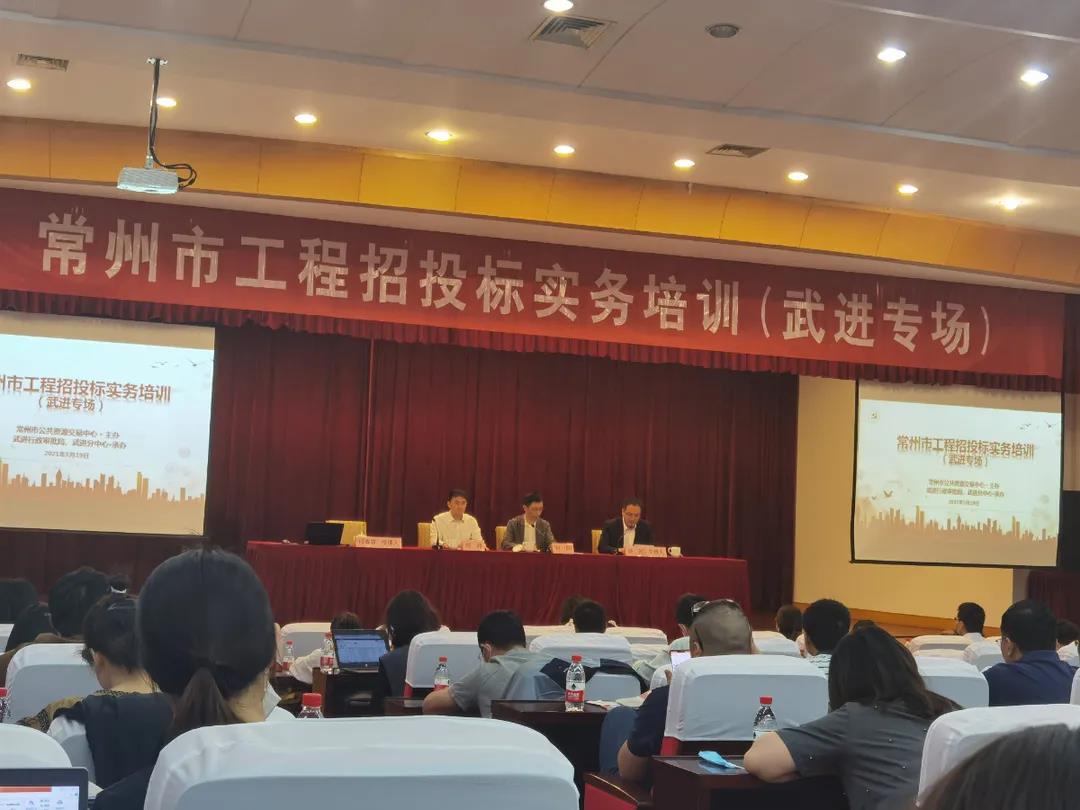 微信圖片_20210708165206